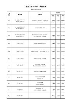 乐橙国际·lc8(中国游)官方网站