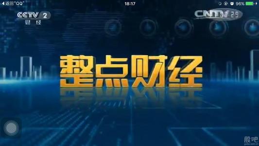 乐橙国际·lc8(中国游)官方网站