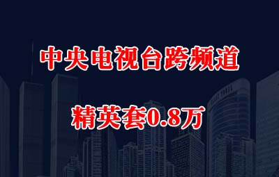 乐橙国际·lc8(中国游)官方网站