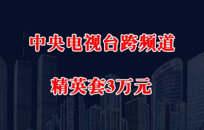 乐橙国际·lc8(中国游)官方网站