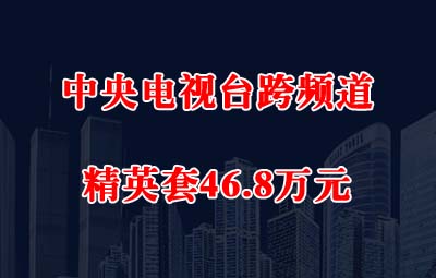 乐橙国际·lc8(中国游)官方网站